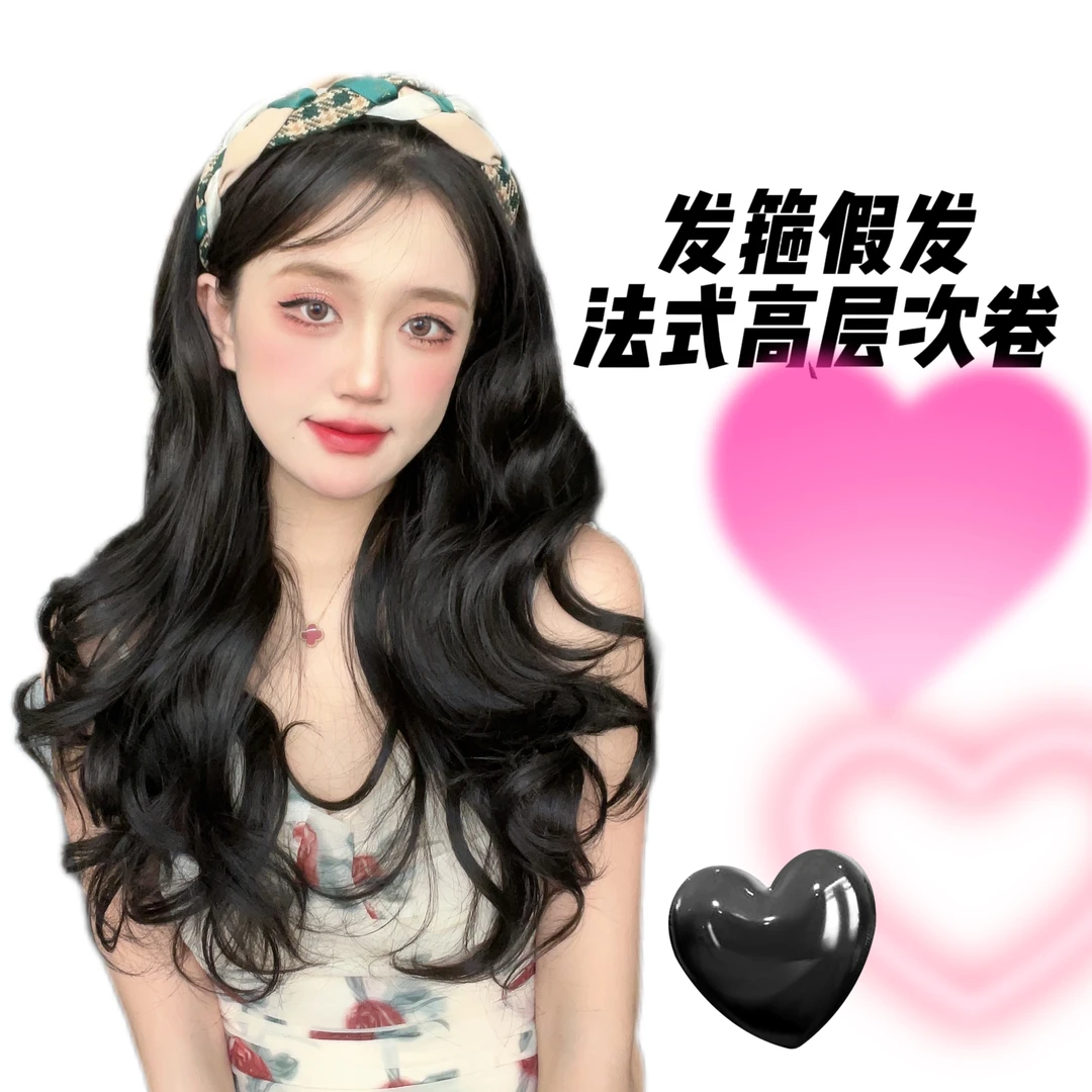 网红学院风格子麻花宽边发箍假发一体无痕蓬松直发卷发半头套