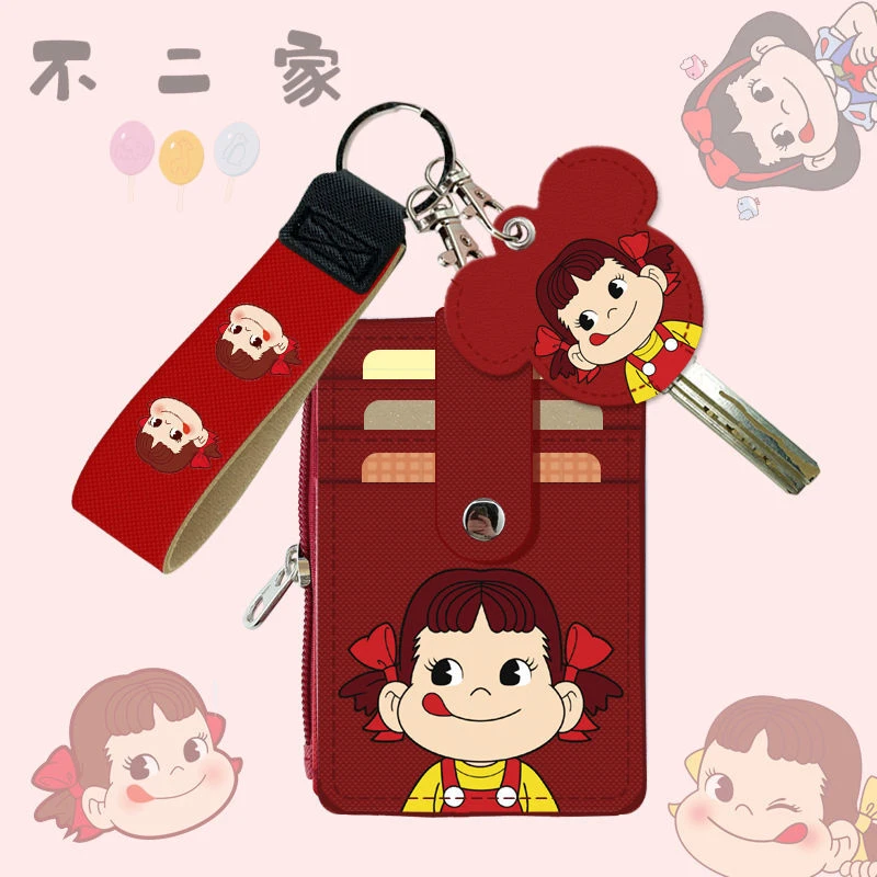 可爱学生校园卡挂脖公交卡套多卡位钥匙扣门禁学生卡保护套饭卡套