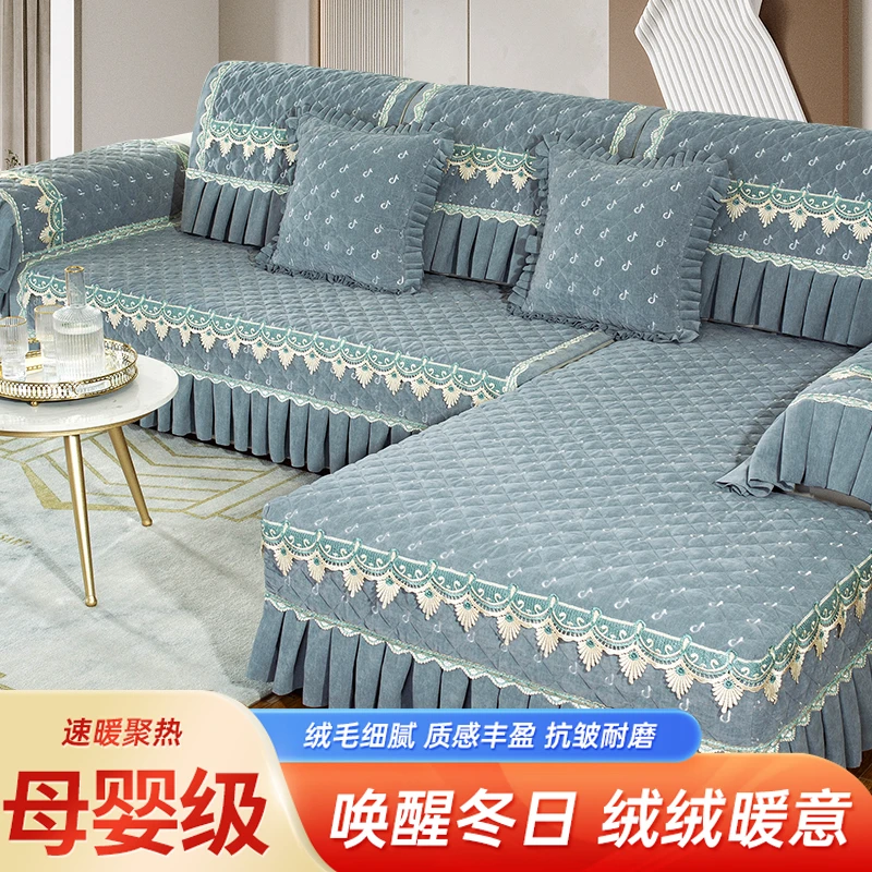冬季婴儿绒沙发垫四季通用沙发套罩加厚冬季可机洗沙发盖布靠背巾