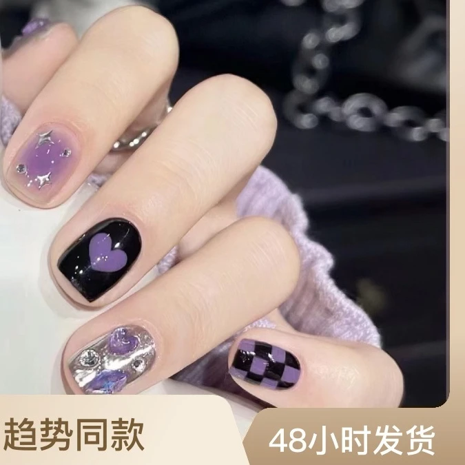 手工美甲穿戴甲指甲甲片黑紫配色y2k千禧辣妹银色魔镜棋盘格美甲