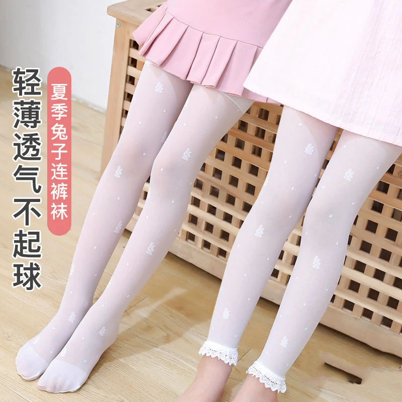 儿童丝袜中大童超薄款宝宝连裤袜女童白色舞蹈打底裤袜菠萝防蚊袜
