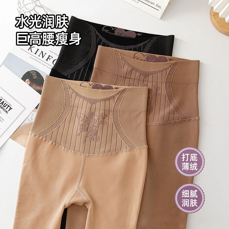 高腰收腹提臀光腿女秋冬新款连裤袜加绒加厚水光袜肉色打底裤大码
