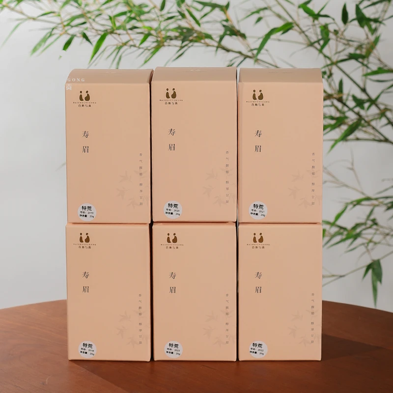 「百寿与贡」特荒 品饮装 福鼎白茶散荒野寿眉老树纯叶大片共120g