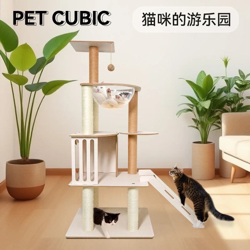 猫爬架猫窝猫树一体太空舱通天柱猫架子剑麻玩具猫咪用品