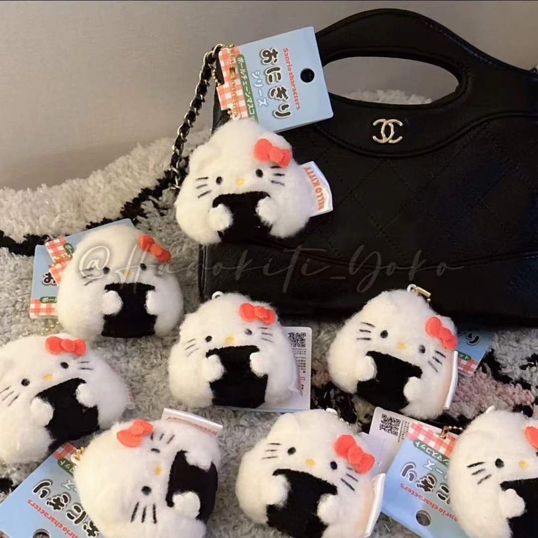 三丽鸥饭团寿司hellokitty挂件毛绒绒kt猫公仔玩偶挂饰包包配饰