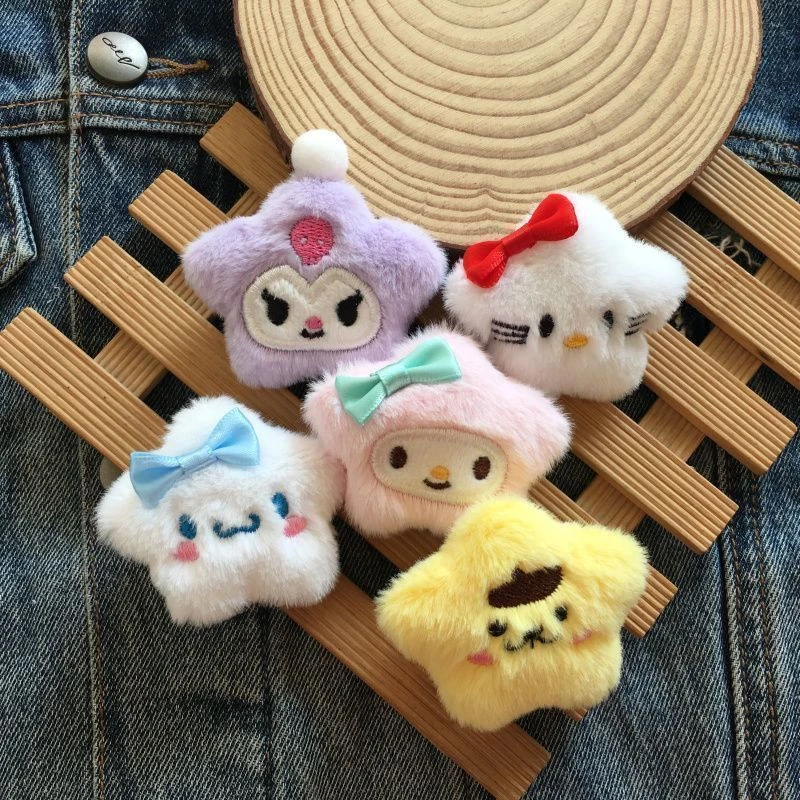合金胸针 三丽欧卡通毛绒星星胸针玉桂狗美乐蒂甜美可爱毛茸配件