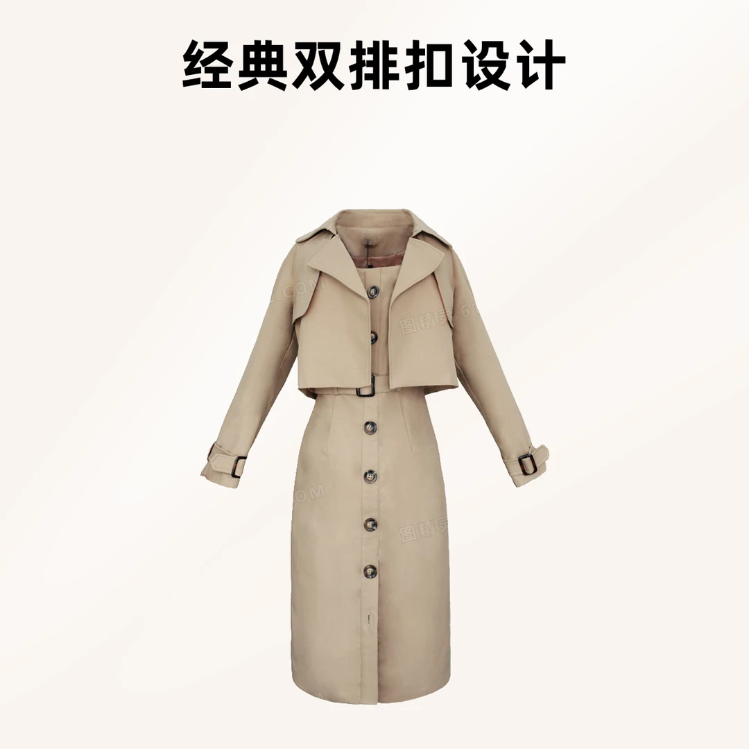 （481-490）时尚风衣 双面呢大衣中长款