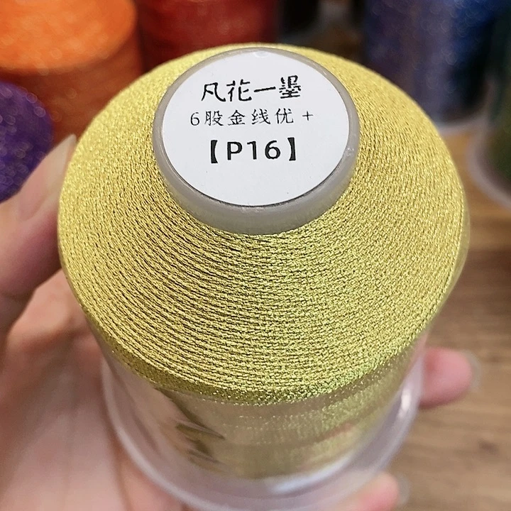 一墨手作编绳配件