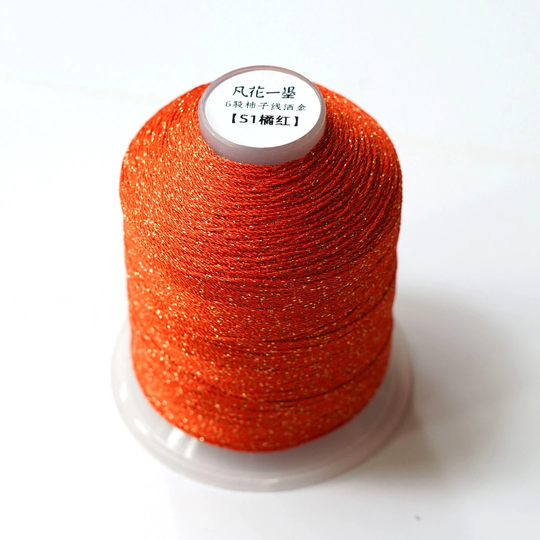 【多彩柿子线洒金线】6股大卷高端编绳线材 一墨手作