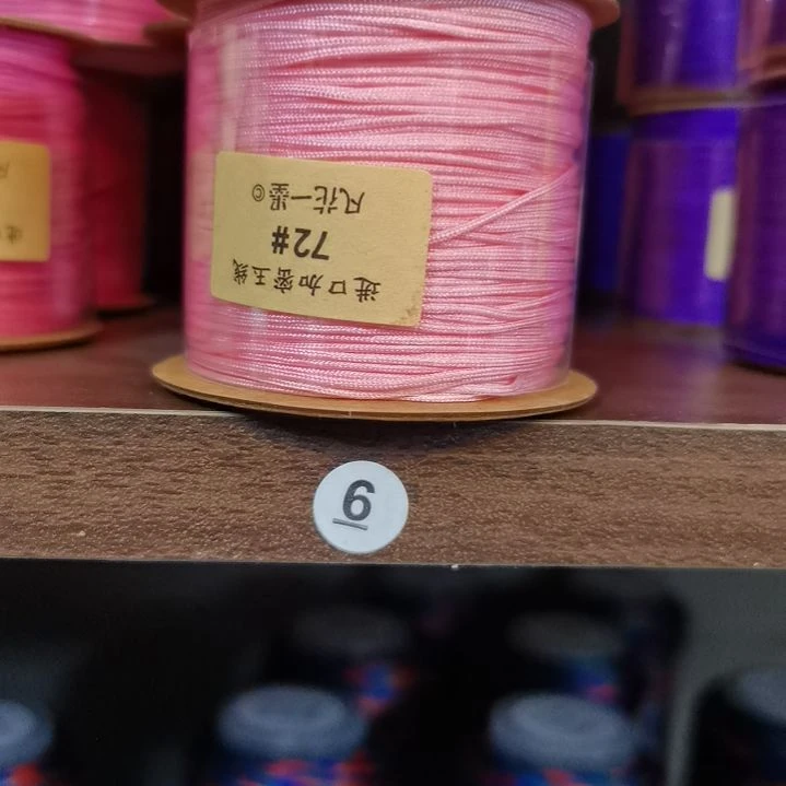 【闪购商品】