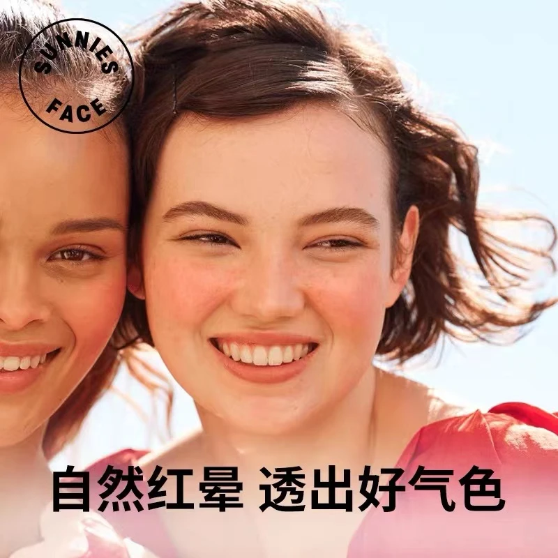 【live】SUNNIESFACE轻纯柔雾腮红膏提气色自然裸妆彩妆女士哑光
