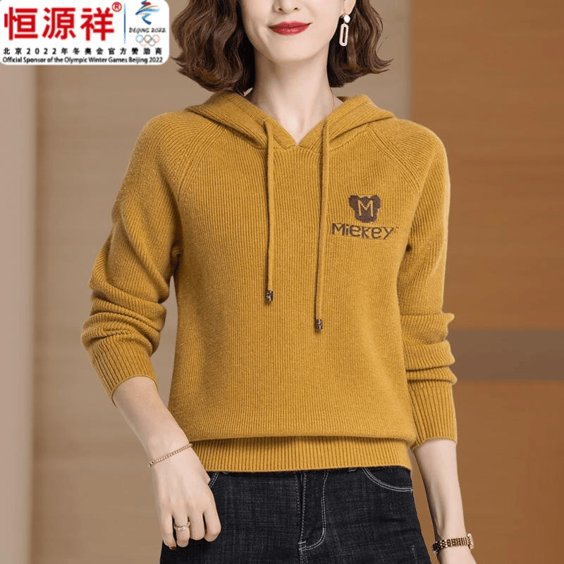 恒源祥集团羊毛连帽卫衣女士秋季爆款针织上衣秋装2024新款春秋时