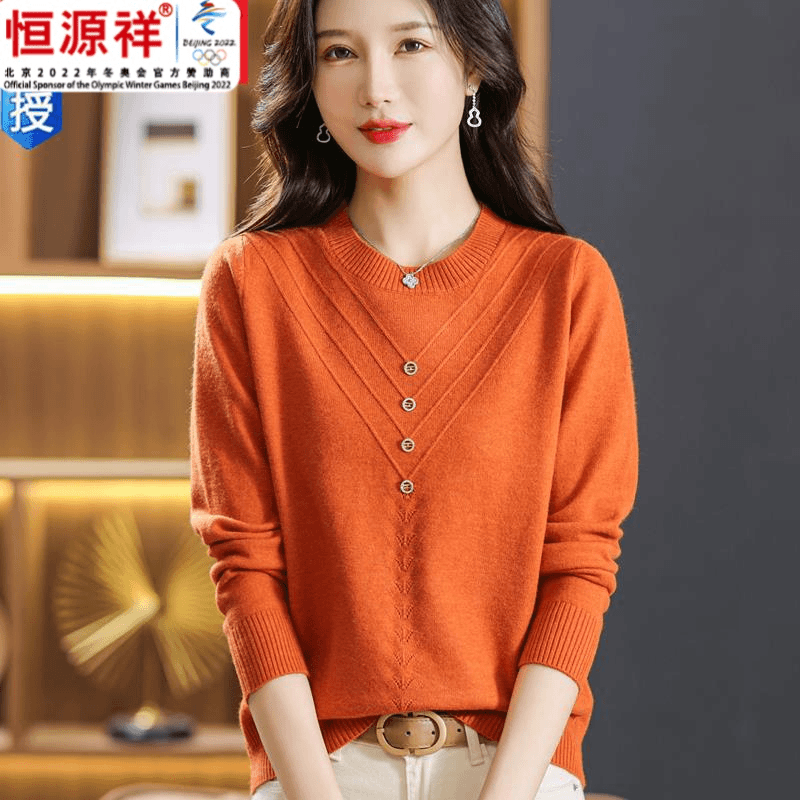恒源祥集团2024年新款秋冬羊毛衫女圆领针织衫时尚提花毛衣百搭