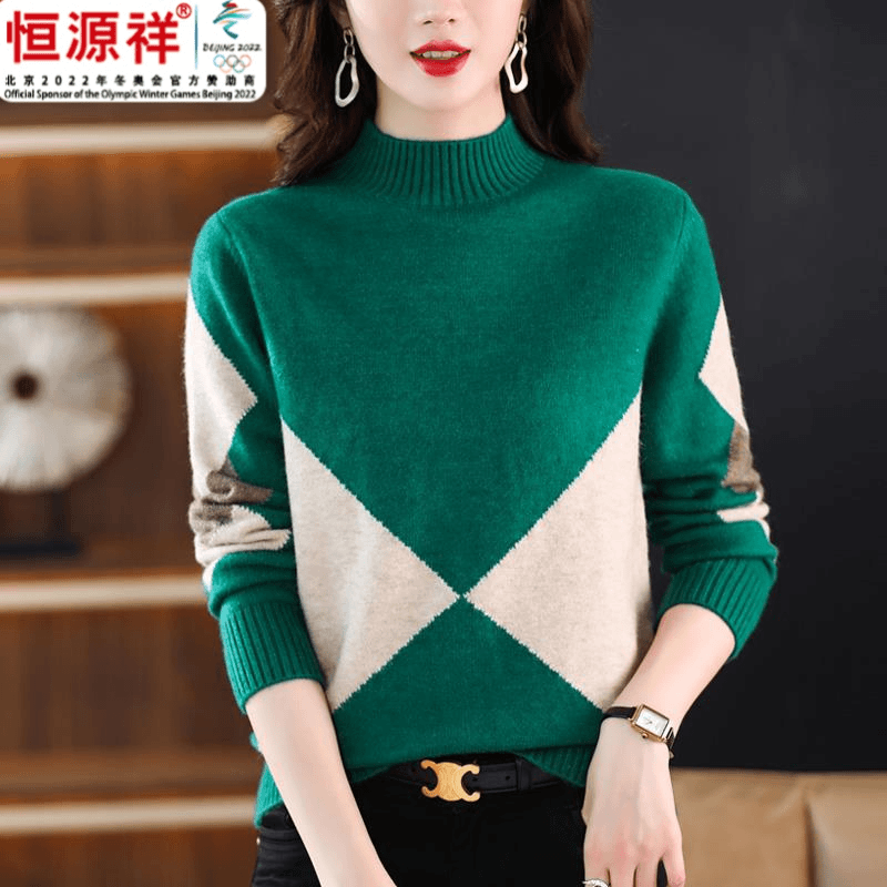 恒源祥集团羊毛时尚气质衫女秋冬时尚拼色半高领打底毛衣宽松外