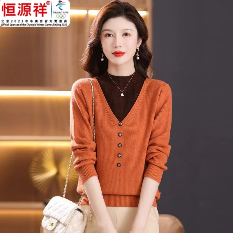 恒源祥集团羊毛时尚衫女毛衣半高圆领宽松假两件时尚洋气针织秋冬
