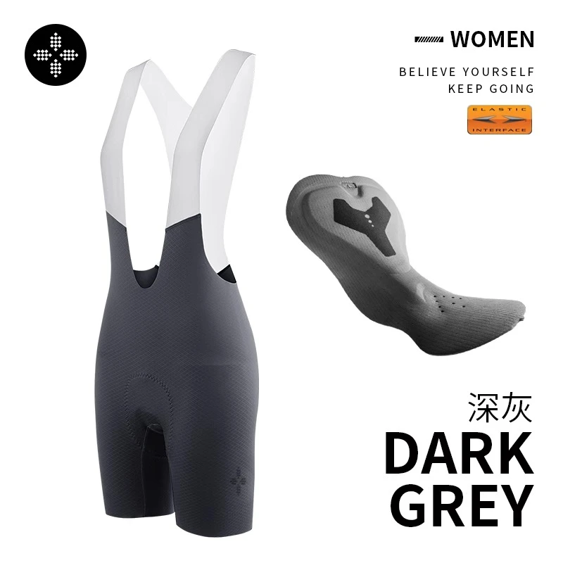 牧道者专业竞技骑行短裤男双箭头坐垫透气紧身自行车骑行背带裤女