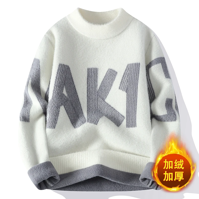 【加厚一体绒】青少年秋冬新款半高领加厚毛衣潮流针织衫男孩加绒