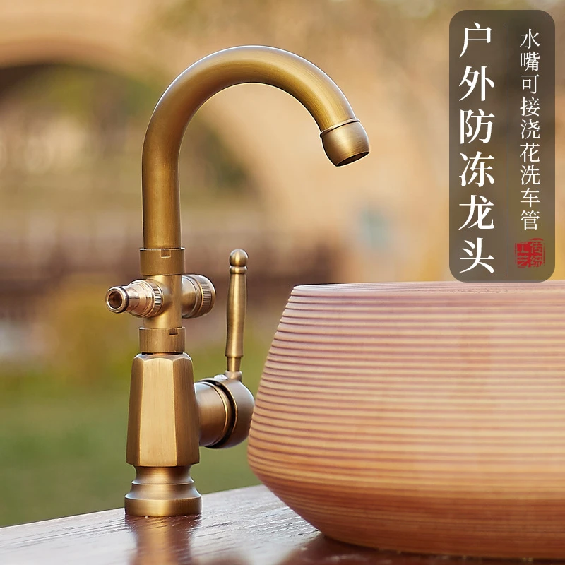 全铜仿古单冷户外耐用防冻室外石头大理石洗手盆庭阳台一进二出