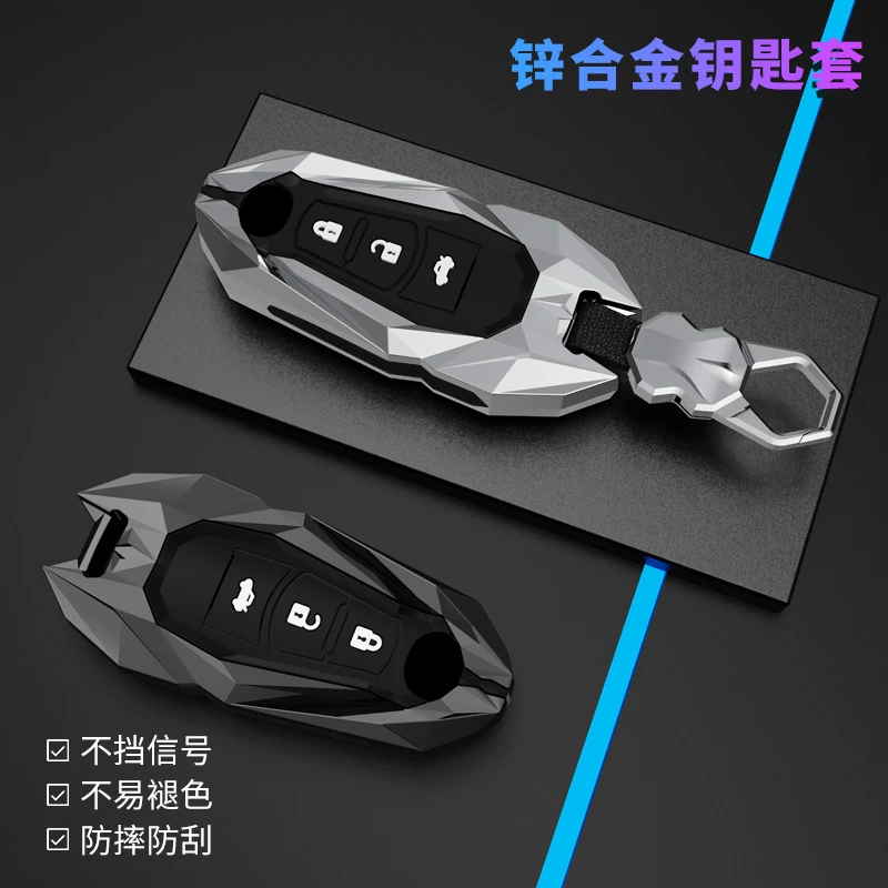 【6号】马自达3昂克赛拉钥匙套次世代cx4 cx5 阿特兹马6车包壳