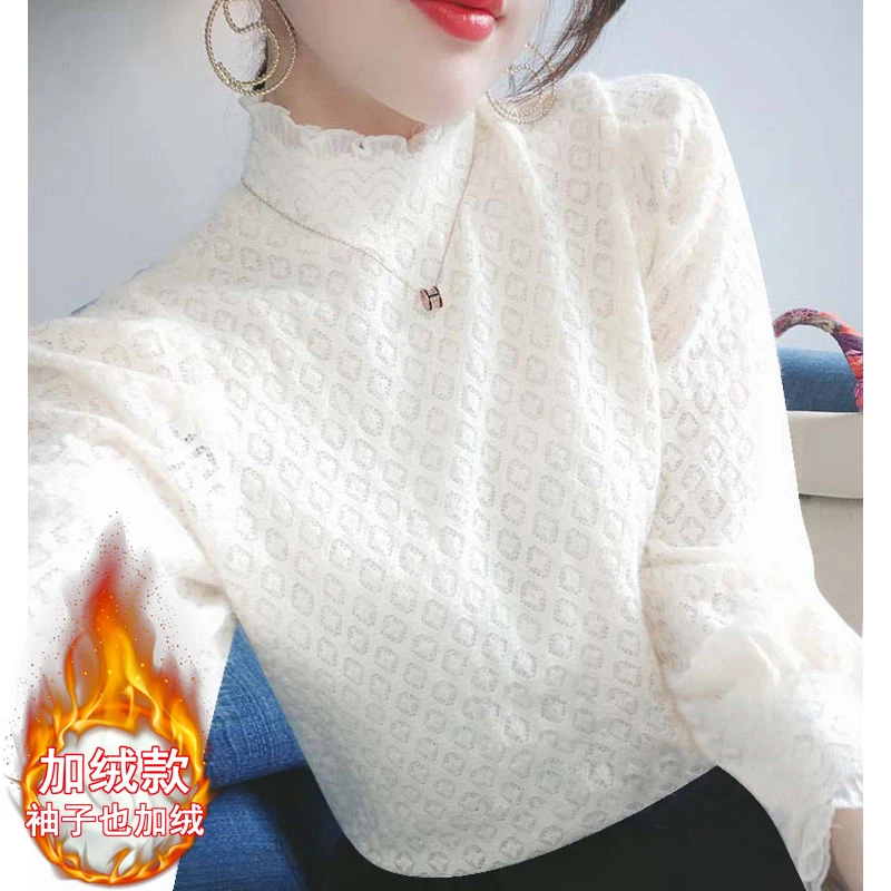 秋冬新款女装蕾丝白色花边打底衫女半高领洋气长袖修身显瘦上衣女