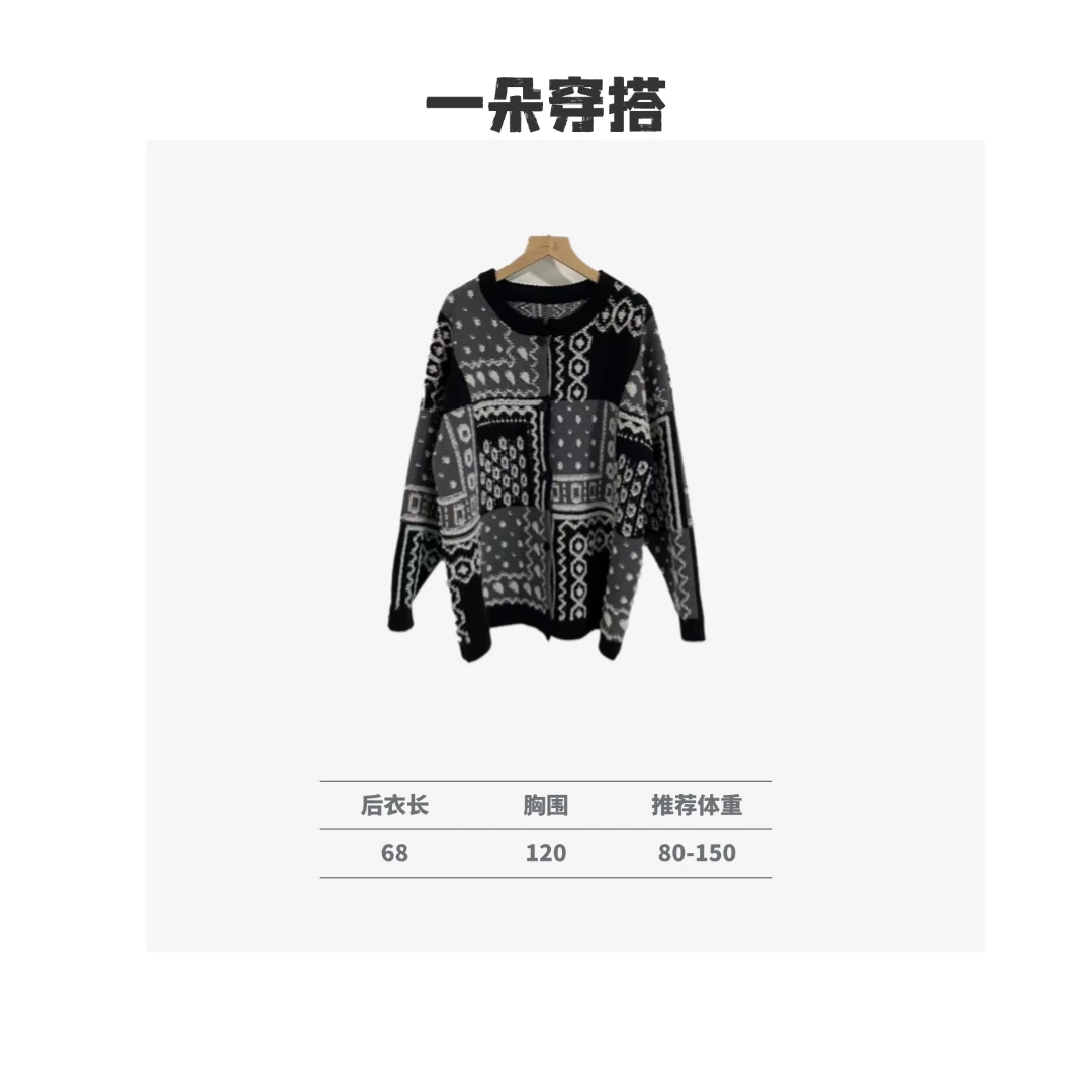 【一朵穿搭】新款圆领复古小兔纱毛衣开衫时尚