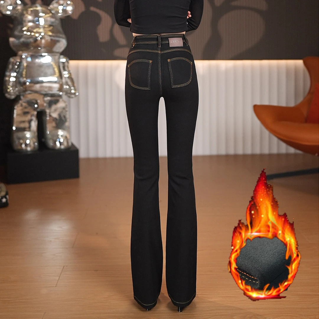 2024秋冬新款黑金四面弹中高腰显瘦休闲百搭牛仔裤微喇裤喇叭裤女