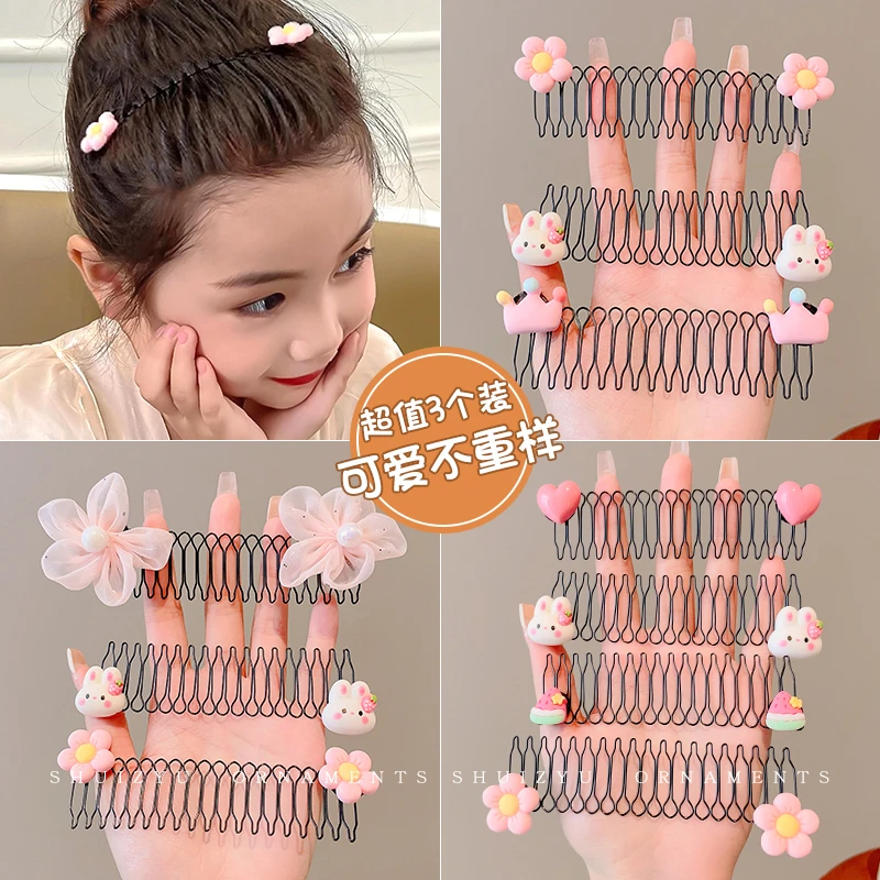 儿童发夹女童刘海梳碎发整理神器可爱拉拉发梳后脑勺插梳发卡头饰