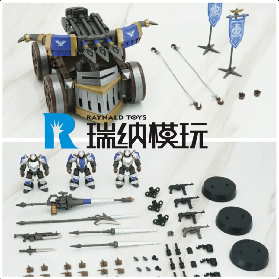 现货 幻古战记 1/35 ARC-29铁翼重型弩砲 ARC-30秘银雄鹰长枪小队