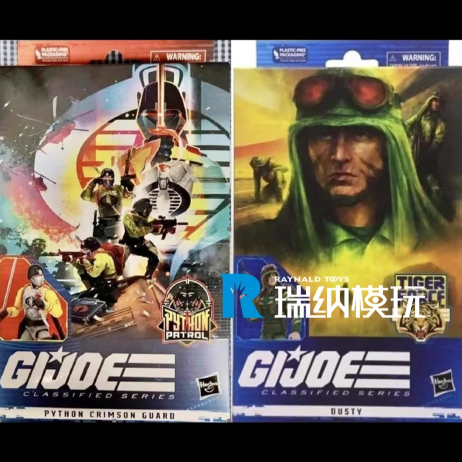 现货 特种部队TARGET限定达斯提老虎力量版 红装巨蟒巡逻队版人偶