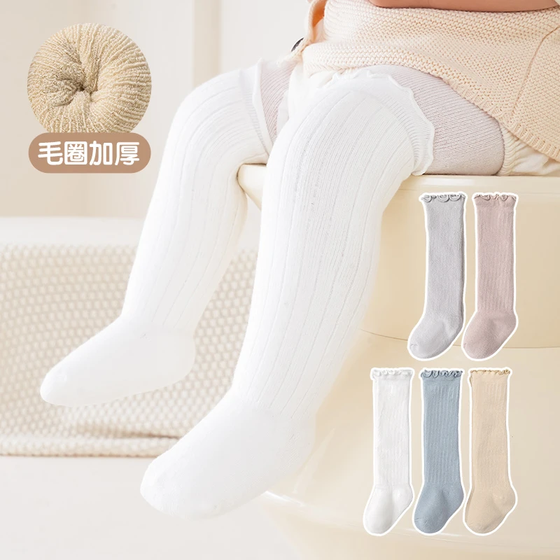 婴儿长筒袜子秋冬加厚毛圈保暖婴幼儿过膝不勒腿松口高筒宝宝袜