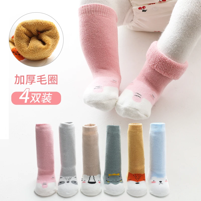 婴儿袜子秋冬季棉加厚保暖宝宝新生幼儿可爱毛圈袜不勒腿中筒袜