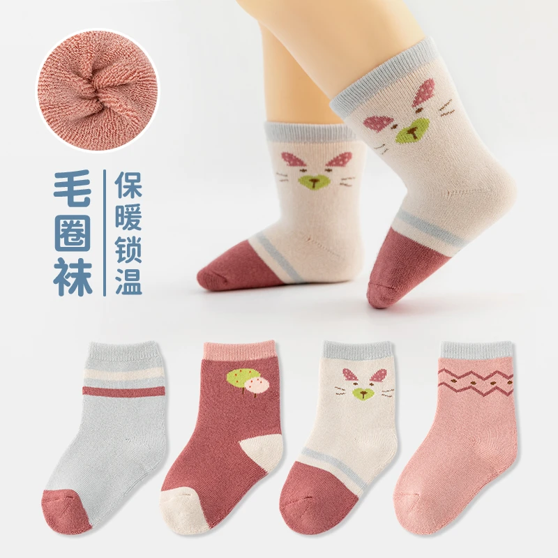 婴儿袜子秋冬款棉加绒加厚中筒袜新生婴幼儿毛圈保暖冬季宝宝袜