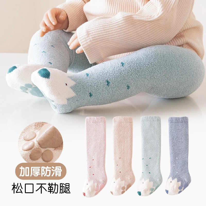 婴儿长筒袜0-3月秋冬款加厚保暖棉初生新生婴幼儿宝宝过膝不勒