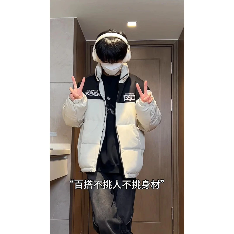 拼接立领棉衣男女冬季美式棉服高中生加厚面包服外套防寒保暖袄子