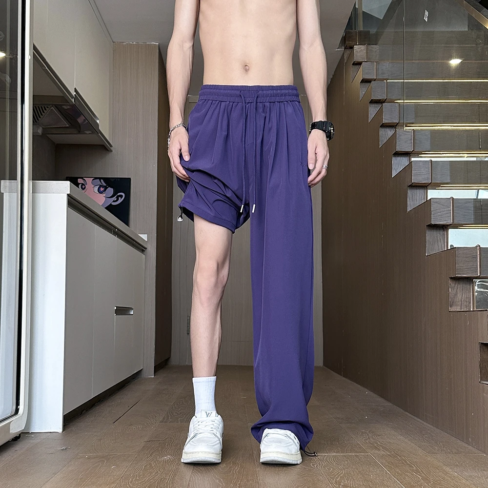 紫色冰丝速干裤子男士夏季cleanfit宽松休闲直筒垂感阔腿百搭西裤