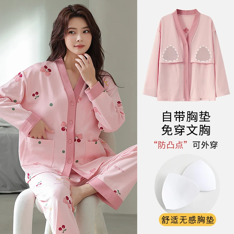 春秋季新款和服棉质女士睡衣套装简约可外穿家居服带胸垫
