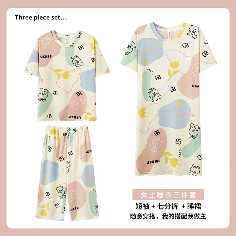 拍一发三拉架棉短袖睡衣女家居服三件套1666