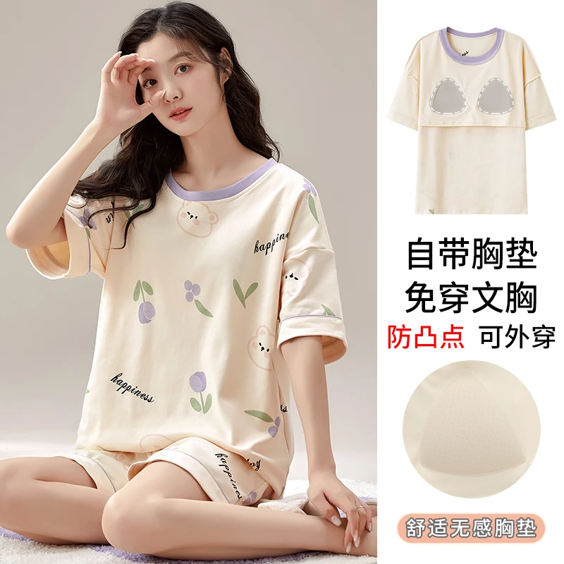夏季女款套头短袖短裤棉质套头套装薄款简约休闲家居服带胸垫