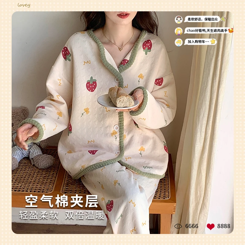 秋冬新款女士睡衣加厚夹层加厚空气棉韩版休闲家居服FY8688