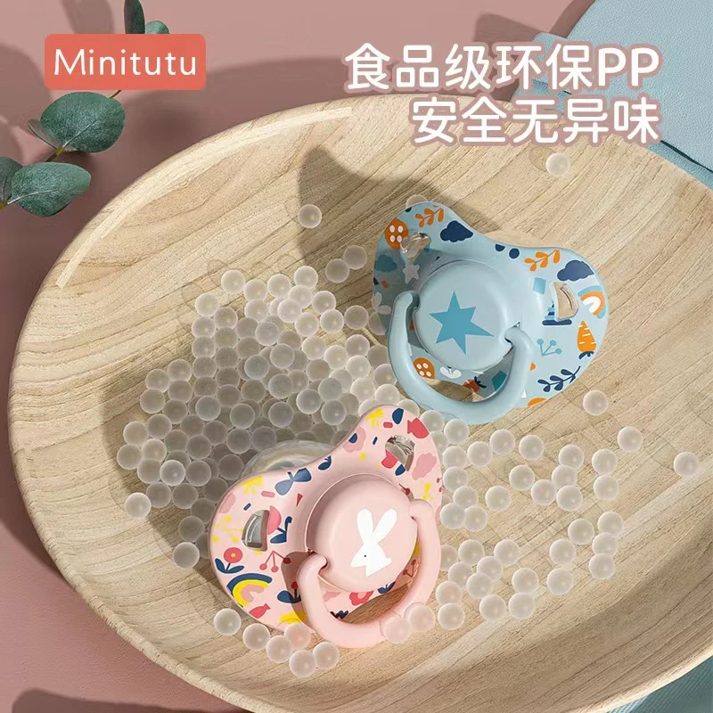 Minitutu新生儿安抚奶嘴拇指小号0月哄宝宝睡觉6月上安慰哄娃奶嘴