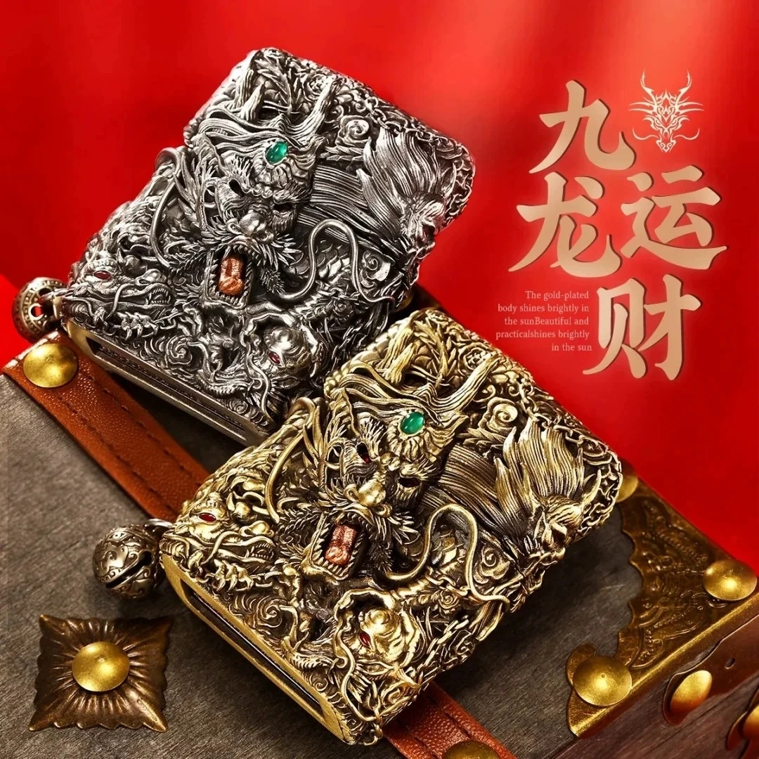 ZIPPO/之宝打火机【同城优选】正品重甲灵动九龙运财火机送男士DYJ1