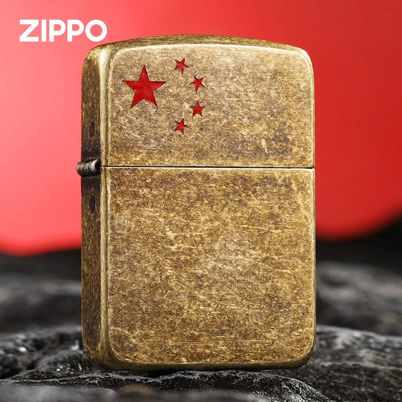 ZIPPO/之宝打火机正版1941复刻国旗五星原装正品煤油火机XBL-DYJ1