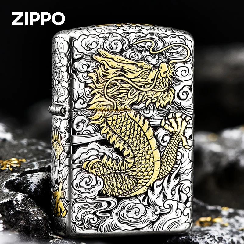 ZIPPO/之宝打火机【同城优选】 银包金盔甲加厚错金银中国龙DYJ1