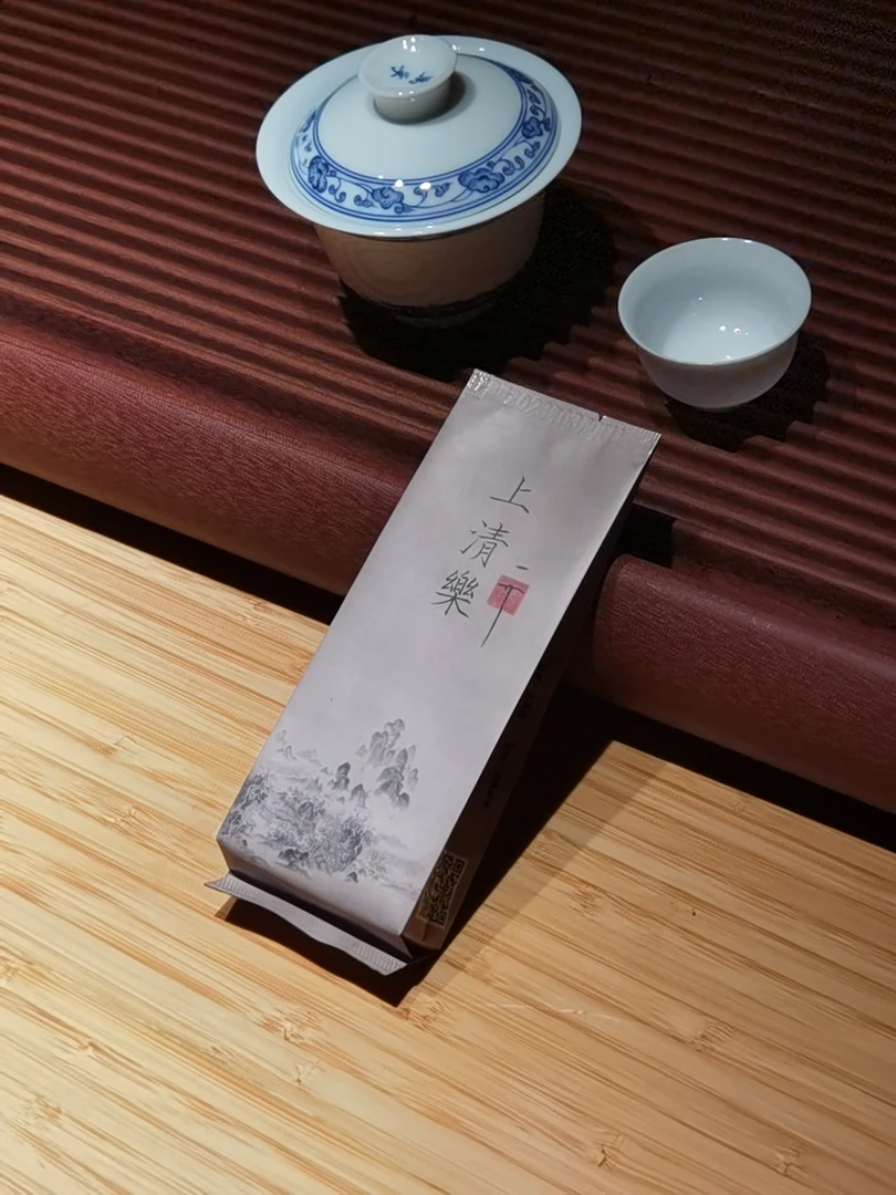 ZHENG YAN WAN FU/正岩万孚上清樂（神仙脚肉桂）单泡品鉴装