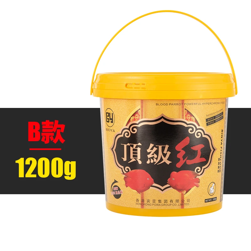 香港頂級红饲料1200G增色元宝鱼粮地图银龙饲料