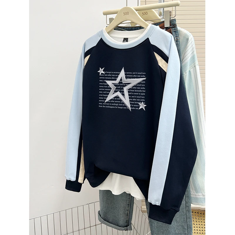 设计感条纹插肩圆领卫衣女秋冬季新款潮牌字母印花中长款宽松上衣