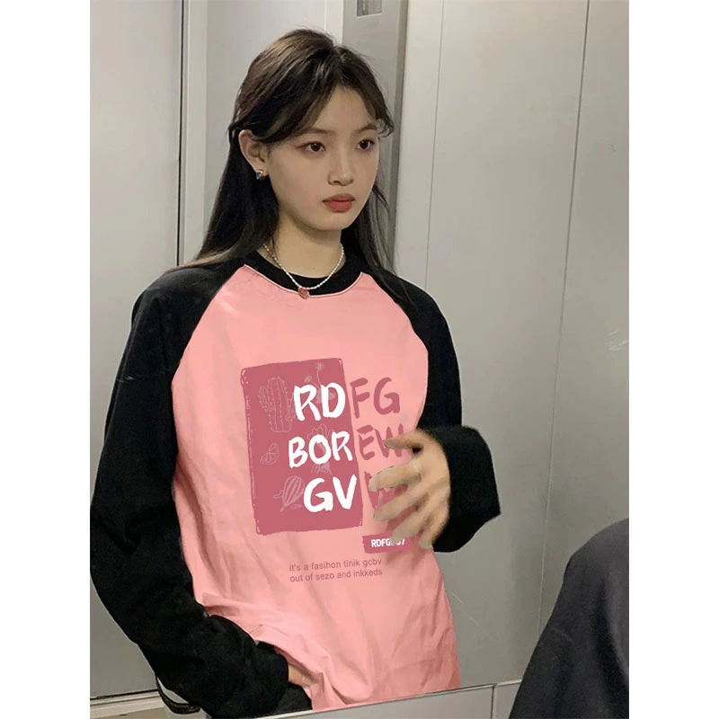 纯棉拼接设计感小众上衣插肩长袖t恤女装2025网红爆款宽松小个子