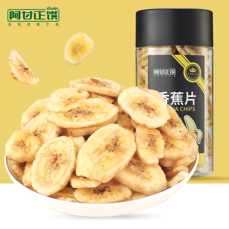 阿甘正馔 香蕉片休闲网红办公室零食香脆水果干小吃罐装248g*2罐