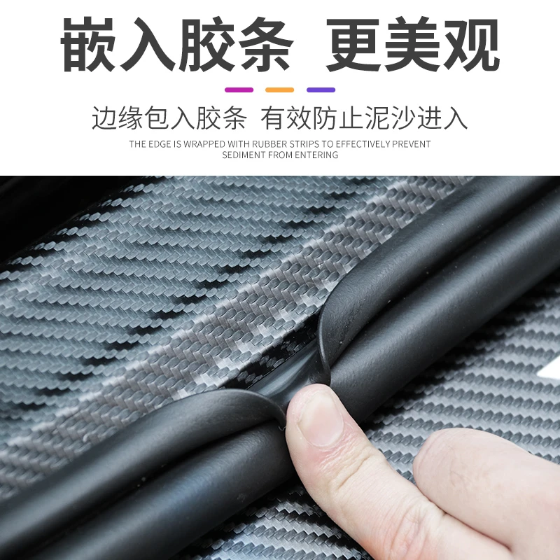大众探岳汽车内用品大全改装饰配件迎宾脚踏板门槛条保护防踩车贴