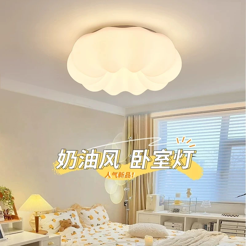 北欧房间主卧室餐厅灯具简约大气女孩儿童书房云朵南瓜卧室吸顶灯